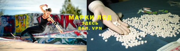 меф VHQ Богородицк