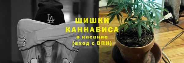 марихуана Богданович