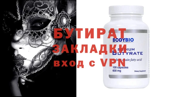 марихуана Богданович
