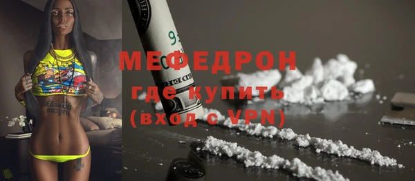 марихуана Богданович