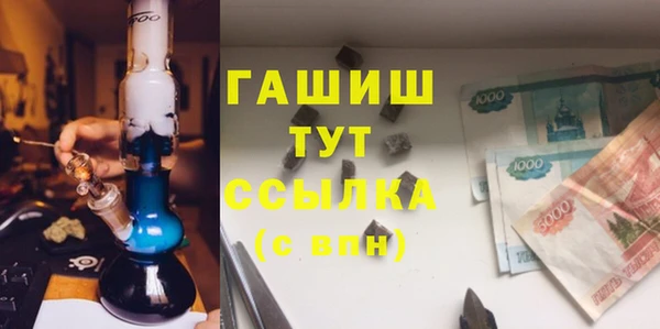 марихуана Богданович