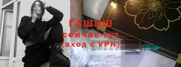 марихуана Богданович