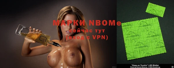 меф VHQ Богородицк
