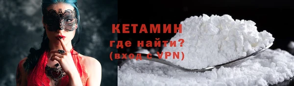 марихуана Богданович