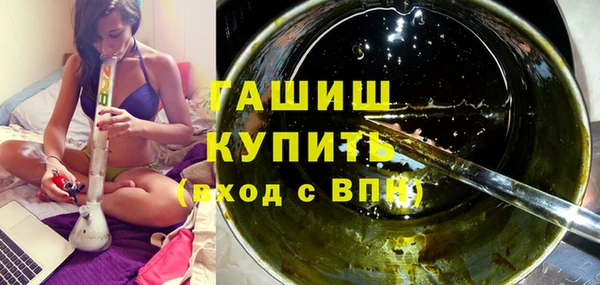 марихуана Богданович