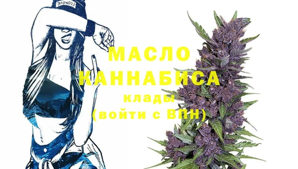 MDMA Беломорск