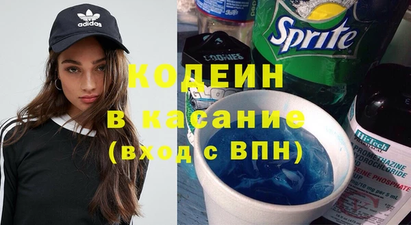 меф VHQ Богородицк