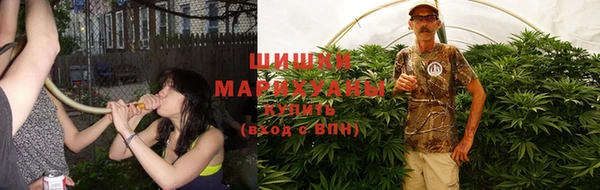 марихуана Богданович