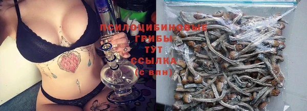 героин Богородск