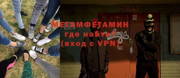 марихуана Богданович