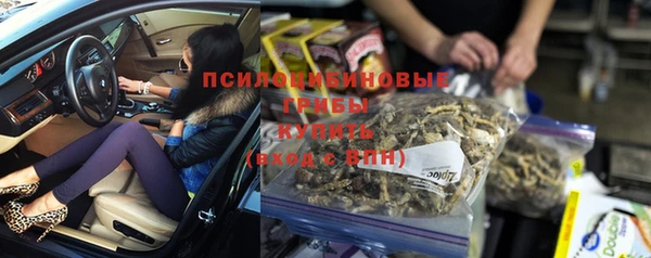 меф VHQ Богородицк