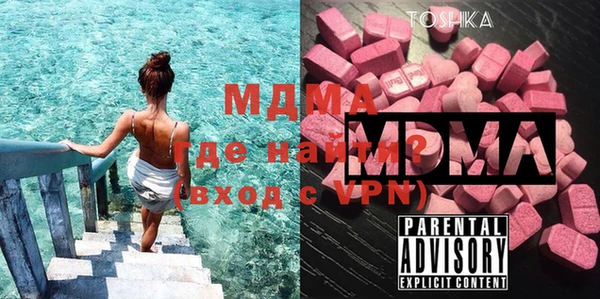 героин Богородск