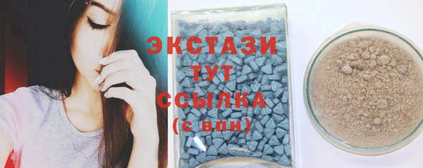 героин Богородск
