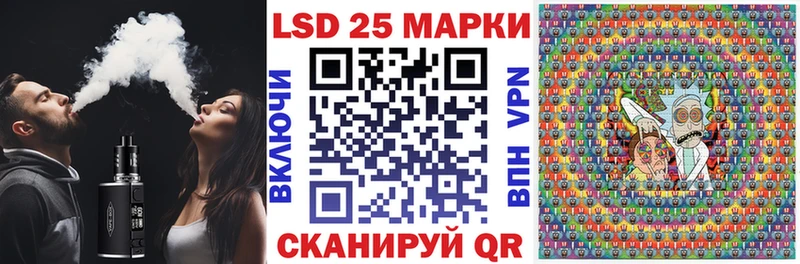 Купить закладки  Михайловка  Марки 25I-NBOMe 1,5мг 